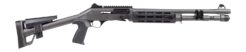 PW Arms INC M4 Speed Pro Semi-Auto Shotgun Rental | 12 Gauge | 18.5in | PAM4CSDGMFSS