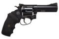 Rossi RM64 Revolver Rental | .357 Magnum | 4in