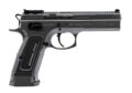 SAR USA K12 Sport Pistol Rental | 9mm | 4.7in