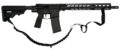 Shield Arms SA-15 Folding Rifle Rental | 5.56 NATO | 16in