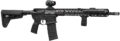 Sig Sauer M400 Sentry Pkg Semi-Auto Rifle Rental | 5.56 NATO | 16in