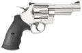 Smith & Wesson Model 629 *CA Compliant Revolver Rental | .44 Remington Magnum | 4.12in