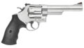 Smith & Wesson Model 629 *CA Compliant Revolver Rental | .44 Remington Magnum | 6in