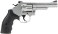 Smith & Wesson Model 66 K-Frame Revolver Rental | .38 S&W Special +P | 4.25in