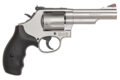 Smith & Wesson Model 69 *CA Compliant Revolver Rental | .44 Remington Magnum | 4.25in