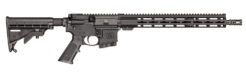 Smith & Wesson M&P15 Sport III Semi-Auto Rifle Rental | .223 Remington/5.56 NATO | 16in