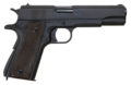 Standard Mfg 1911 Government Pistol Rental | .45 ACP | 5in