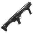 Standard Mfg DP-12 Double Barrel Pump-Action Shotgun Rental | 12 Gauge | 18.88in