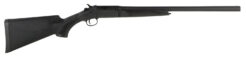 Stevens 301 Compact Break-Action Shotgun Rental | 20 Gauge | 22in