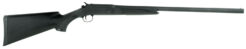 Stevens 301 Single Shot Break-Action Shotgun Rental | 20 Gauge | 26in
