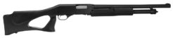 Stevens 320 Security Pump-Action Shotgun Rental | 12 Gauge | 18.5in | 23246