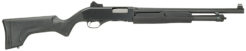 Stevens 320 Security Pump-Action Shotgun Rental | 12 Gauge | 18.5in | 19487