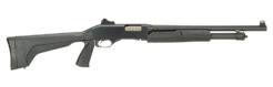 Stevens 320 Security Pump-Action Shotgun Rental | 20 Gauge | 18.5in