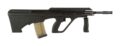 Steyr AUG A3 M2 Rifle Rental | 5.56x45mm NATO | 16in