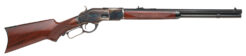 Taylors And Company 1873 Lever-Action Rifle Rental | .357 Magnum