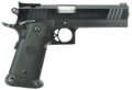 TriStar SPS Pantera 1911 Pistol Rental | 9mm | 5in | Black
