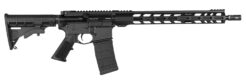 UnBranded AR UAR-F Semi-Auto Rifle Rental | .223 Wylde | 16in