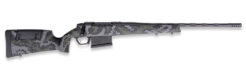 Weatherby 307 Range XP 2.0 Bolt-Action Rifle Rental | .300 Winchester | 26in