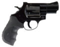 Weihrauch WINDICATOR Steel Frame Revolver Rental | .357 Magnum | 2in