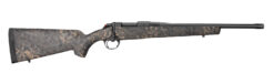 Wilson Combat NULA 20S Rifle Rental | .223 Wylde | 16in