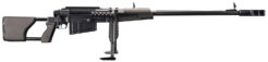 Zastava Arms M93 Bolt-Action Rifle Rental | .50 BMG | 33in