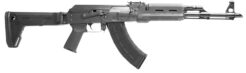 Zastava Arms ZPAPM70 Semi-Auto Rifle Rental | 7.62x39mm | 16.3in | ZR7762MPF